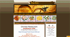 Desktop Screenshot of mingmoon.com