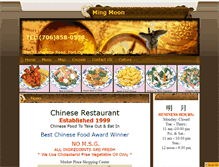 Tablet Screenshot of mingmoon.com