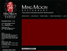 Tablet Screenshot of mingmoon.co.uk